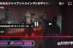 20f8cc9a387151e716a77eb3c947da95